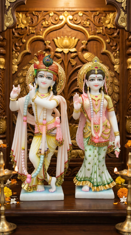 Radha Krishna